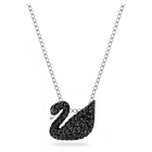 swarovski iconic swan pendant  small  black  rhodium plated